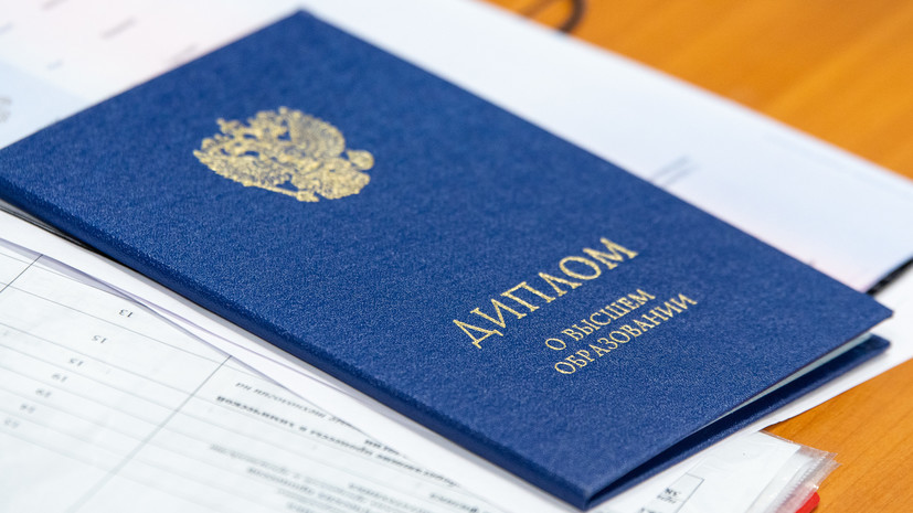 Купить диплом в Иркутске Надежность и Доступность